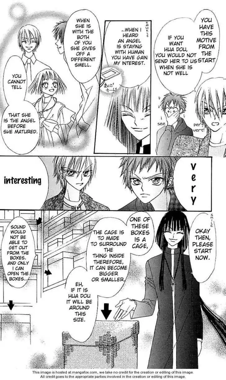 Paradise Route Chapter 2.2 6